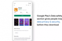 谷歌Play商店将很快向您展示有多少应用程序了解您