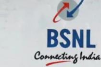 BSNL推出两个有效期为一个月的新预付计划