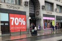 伦敦Topshop旗舰店以4.864亿欧元的价格出售