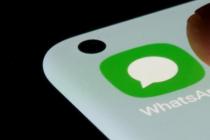 WhatsApp可能会给用户更多时间在发送消息后删除消息 