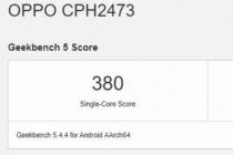 OPPO A77s发现搭载骁龙680 SoC与8GB内存
