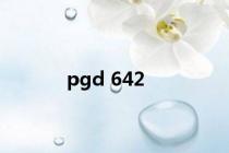 pgd 642