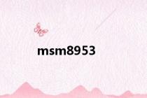 msm8953