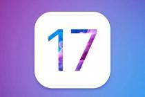 iOS 17：您需要知道的一切 
