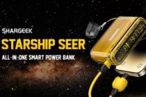 Shargeek推出Starship Seer 一款透明的科幻主题移动电源