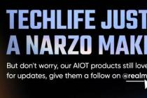 Realme Techlife已正式更名为Realme Narzo