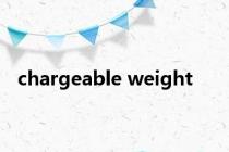 chargeable weight