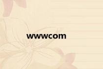 wwwcom