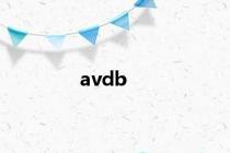 avdb