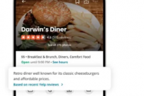 Yelp将使用人工智能告诉你那个汉堡是否好吃