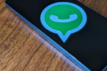 WhatsApp现在允许在每个聊天中固定多条消息