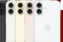 苹果将对普通iPhone16进行改款