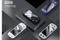 Retroid确认将为PocketMini和Pocket5复古游戏掌机提供升级并公布发货日期