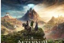 亚马逊的MMORPG新世界从崛起到衰落再到复苏
