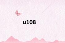 u108