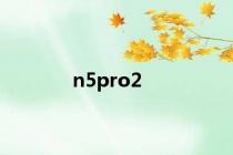 n5pro2