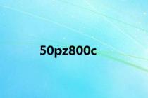50pz800c