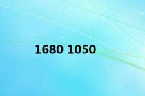 1680 1050