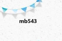 mb543