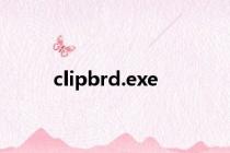 clipbrd.exe