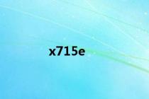 x715e
